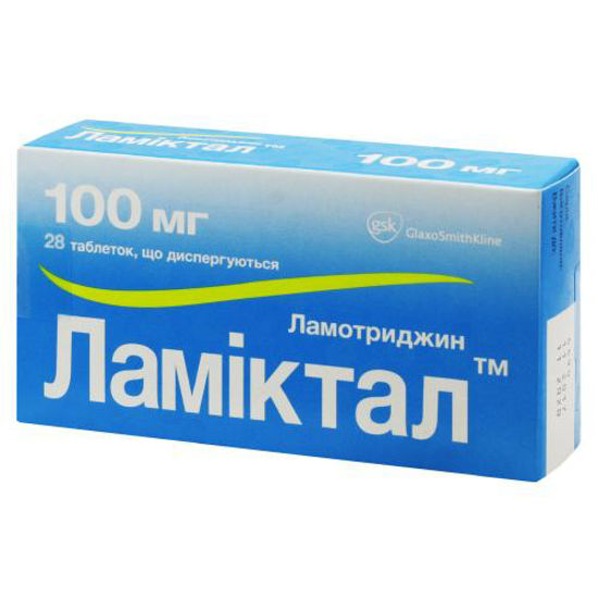 Ламиктал таблетки 100 мг №28